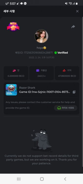 스크린샷_20220224-170756_Chrome.jpg