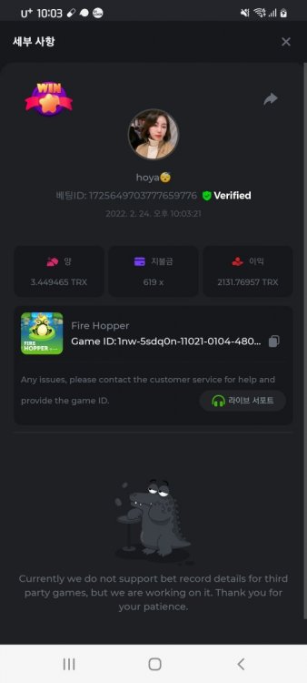 스크린샷_20220224-220335_Chrome.jpg