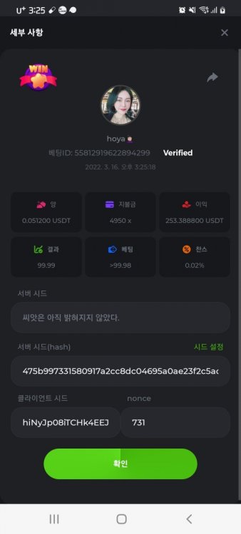 Screenshot_20220316-152551_Chrome.jpg