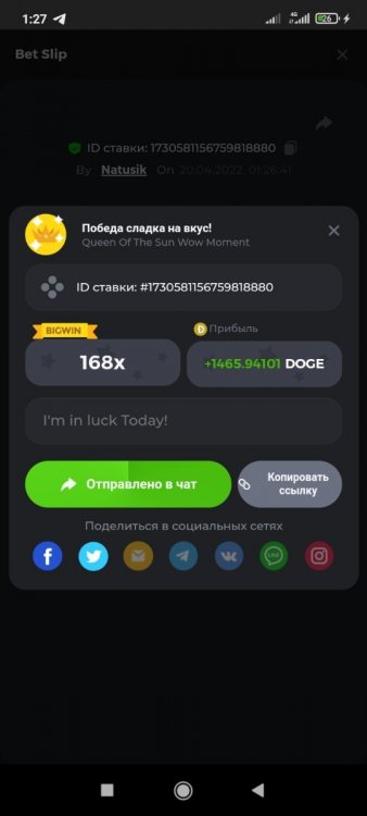 Screenshot_2022-04-20-01-27-18-718_com.android.chrome.jpg
