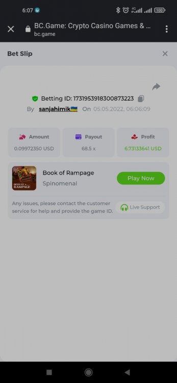Screenshot_2022-05-05-06-07-46-018_com.android.chrome.thumb.jpg.141ccf5cf0391cd5eb650657a5ab662f.jpg