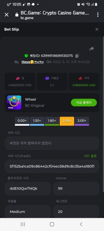 Screenshot_20220510-220532_Chrome.jpg
