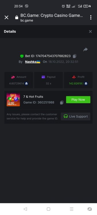 Screenshot_2022-10-18-20-34-25-28_40deb401b9ffe8e1df2f1cc5ba480b12.jpg