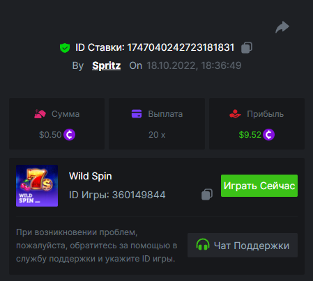 image.png.97e445f15df0dafa3fc7303873d1e42b.png