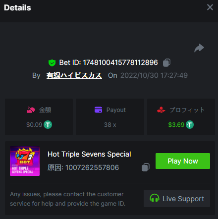 image.png.f08008f8daee530abe23e1d498cc48b1.png