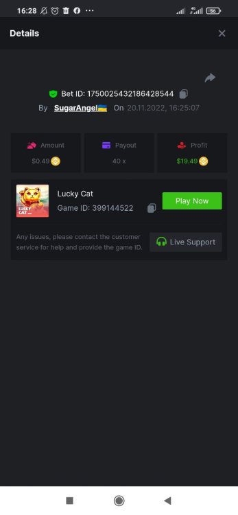 Screenshot_2022-11-20-16-28-30-154_com.android.chrome.thumb.jpg.d5c9df9e046b9e7414af3f99e33c2f61.jpg