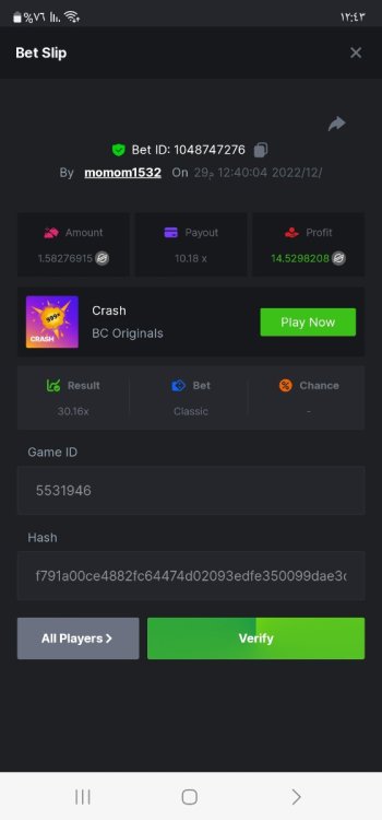 Screenshot_٢٠٢٢١٢٢٩_١٢٤٣٢٥_Chrome.jpg