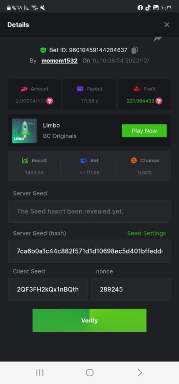 Screenshot_٢٠٢٢١٢٠٩_٢٢٢٩٠٥_Chrome.jpg
