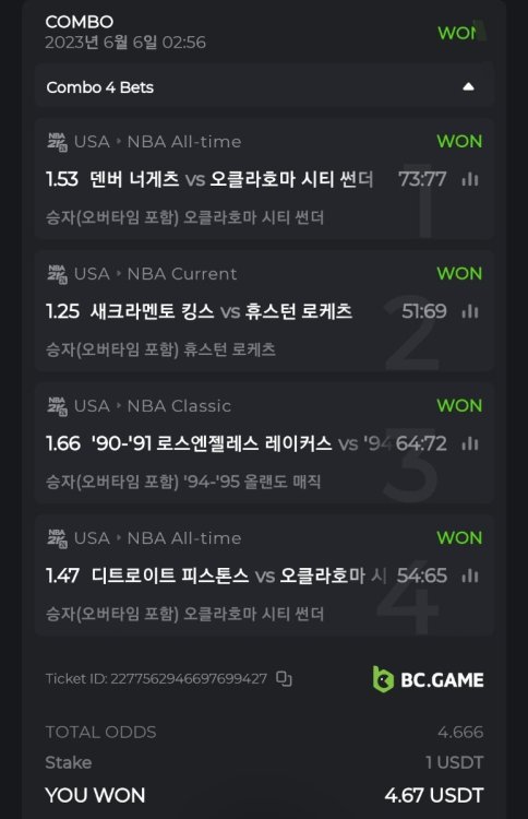 Screenshot_20230606_135920_Chrome.thumb.jpg.45ec09046e6e86cbd39d8d8be623db79.jpg