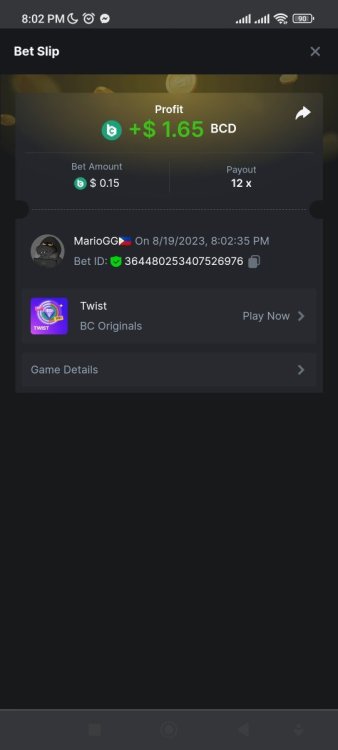 Screenshot_2023-08-19-20-02-43-388_global.netbox.mobilebrowser.thumb.jpg.6c1638035139810434b45ffc6b61919d.jpg