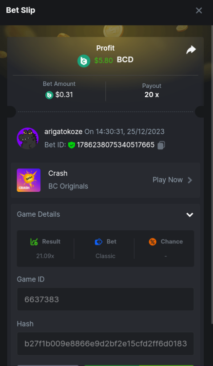 Screenshot_20231225_144825.png
