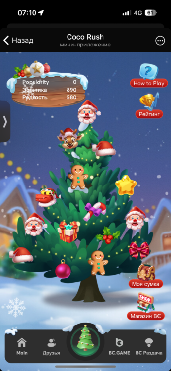 IMG_2486.png